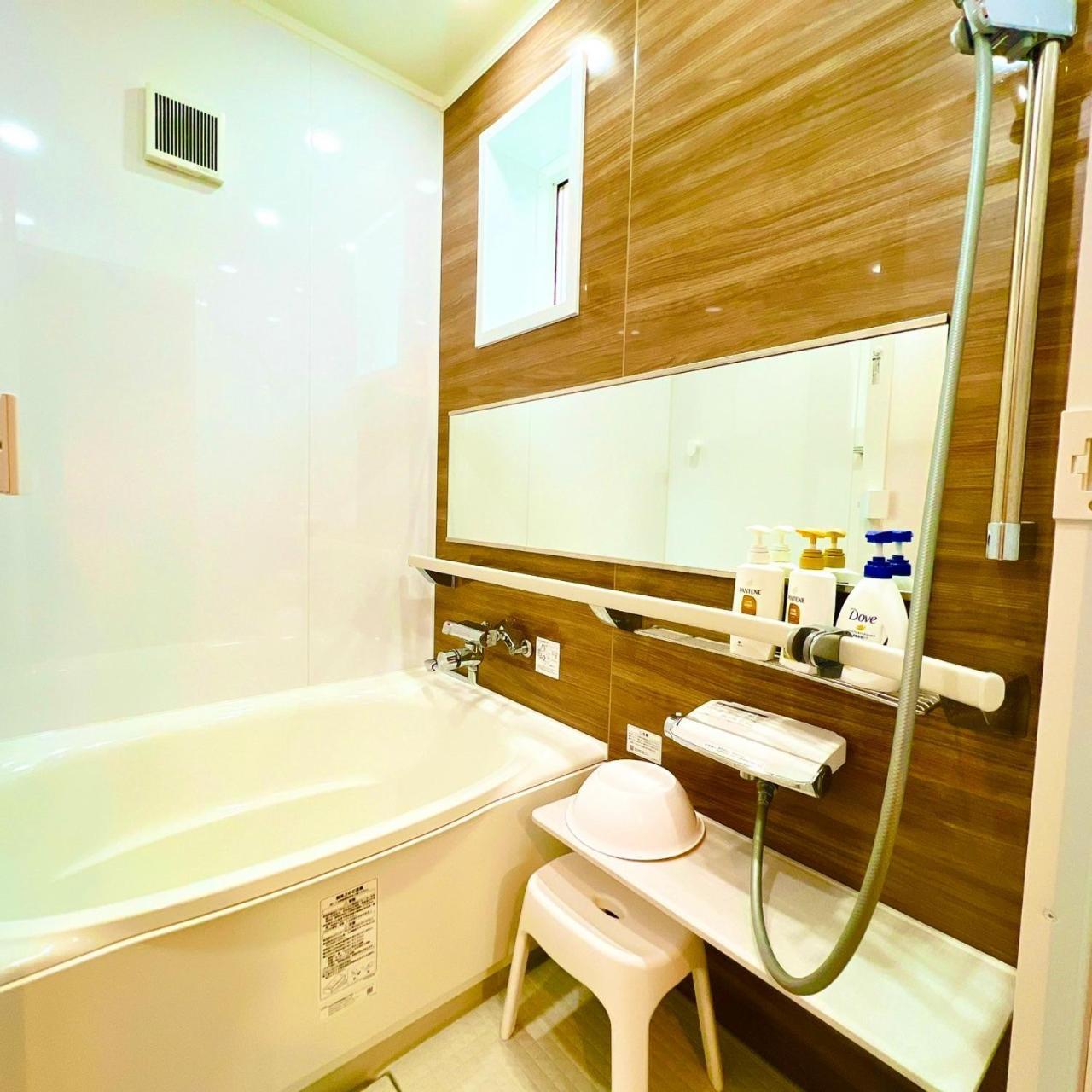 Japanese Style Hotel And Dining Morigen Kyotango Zewnętrze zdjęcie