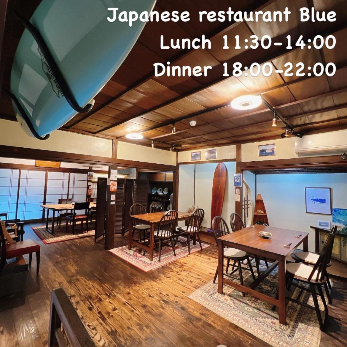 Japanese Style Hotel And Dining Morigen Kyotango Zewnętrze zdjęcie